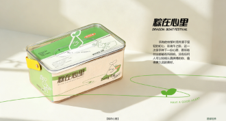 粽在心里