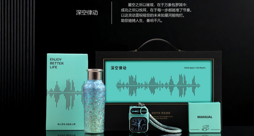2026端午礼 yc出品官网文创商店_17_副本.png