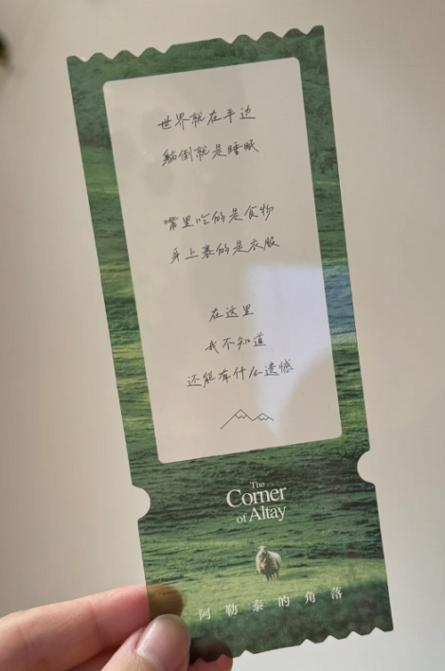 微信图片_2026-07-15_090201_275.png